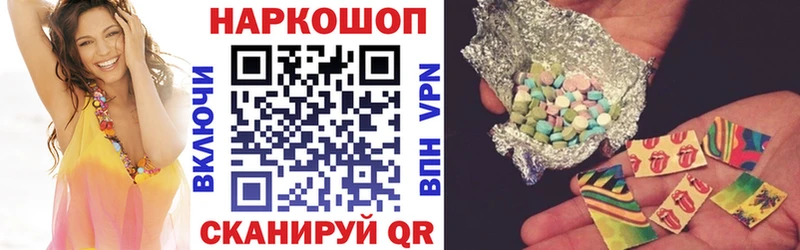 Все наркотики Порхов Cocaine  МАРИХУАНА  Меф  ГАШИШ 