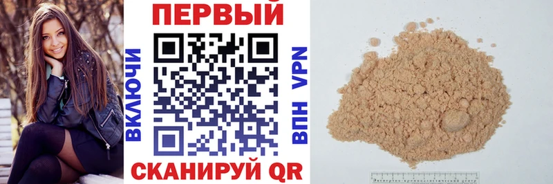 наркошоп  Порхов  Amphetamine Розовый 