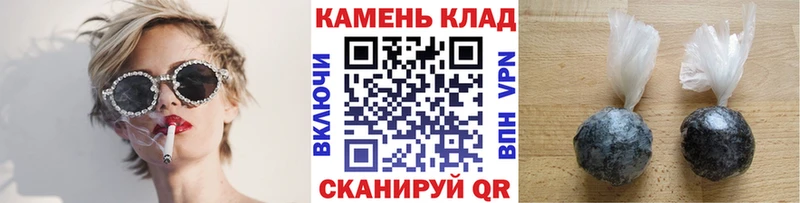 Гашиш ice o lator Порхов