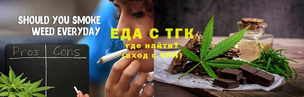 spice Лагань