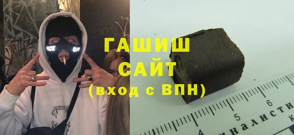 MDMA Premium VHQ Ладушкин