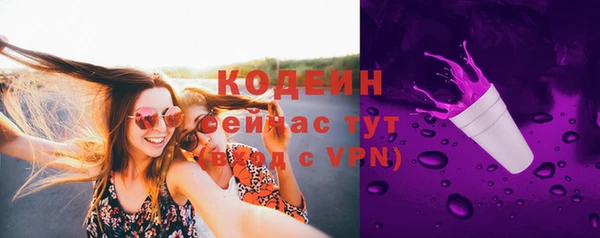 MDMA Premium VHQ Ладушкин