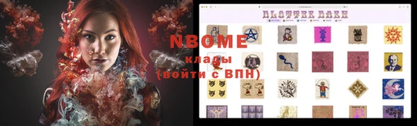 MDMA Premium VHQ Ладушкин