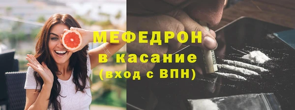 бутират Лабытнанги
