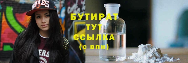 PSILOCYBIN Куйбышев
