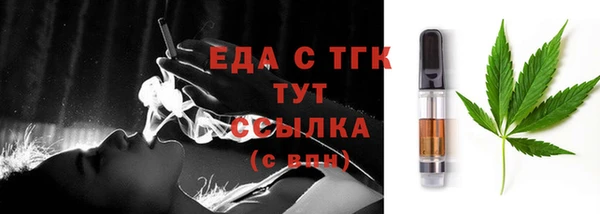 MDMA Premium VHQ Ладушкин