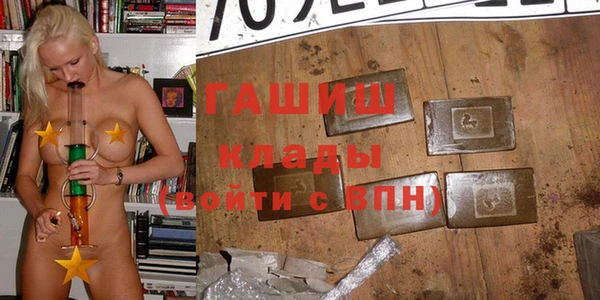 spice Лагань