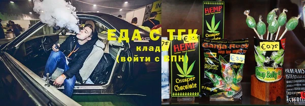 spice Лагань