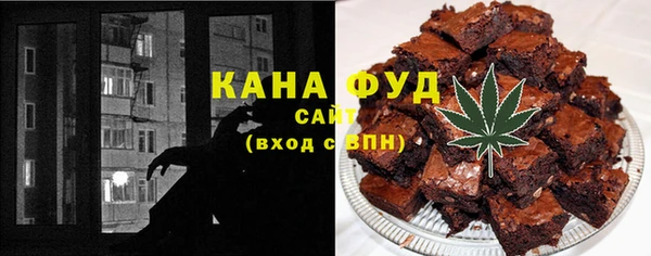 spice Лагань