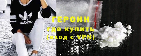 MDMA Premium VHQ Ладушкин