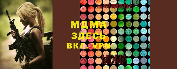 spice Лагань