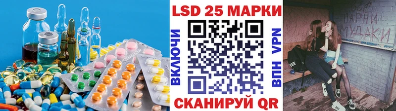 hydra ONION Порхов LSD-25 экстази кислота закладка