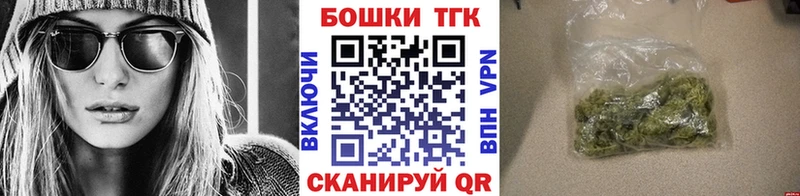Каннабис SATIVA & INDICA  Порхов 
